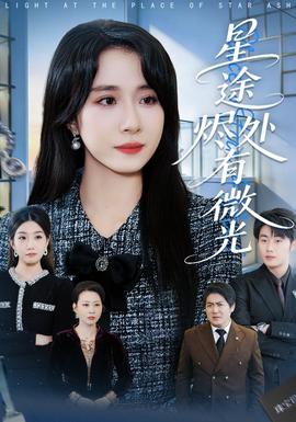 第七码头