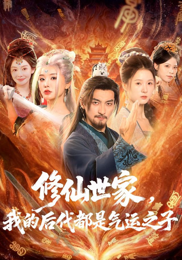 云上信号