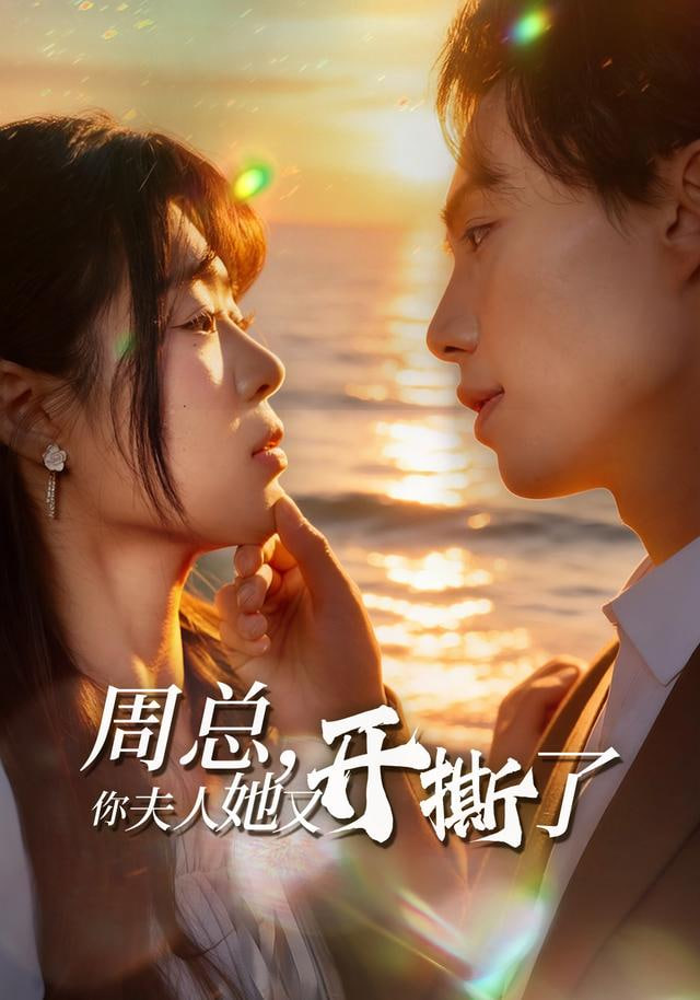 声浪现场
