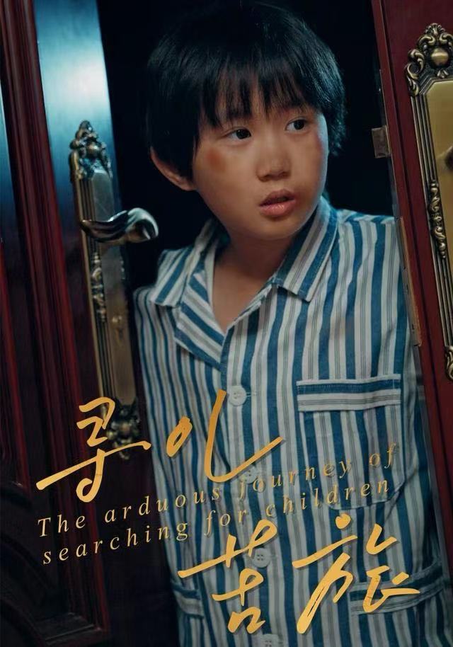深海一公里